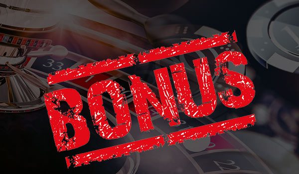 Акция «Календарь подарков»