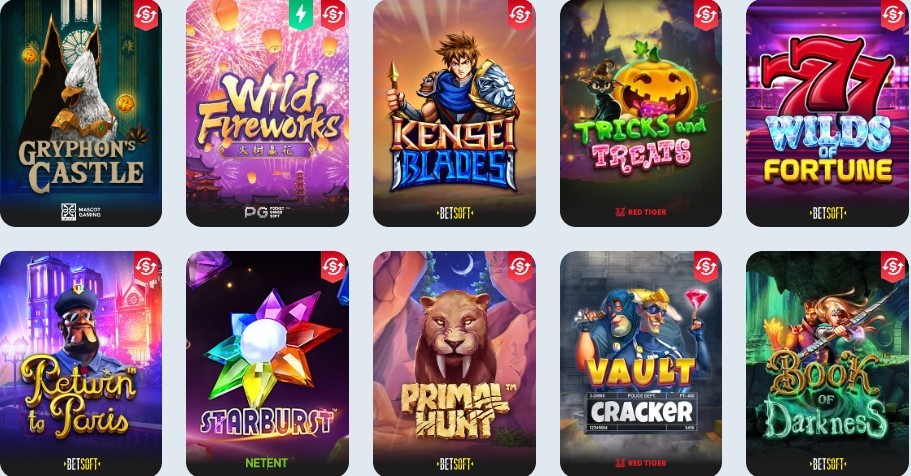 Слоты в приложении